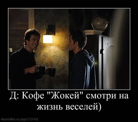http://cs4169.vkontakte.ru/u24179142/99443899/x_4056f9d7.jpg